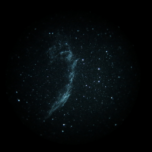 Veil, 14.5" f/2.55