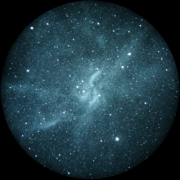 Propeller Nebula
